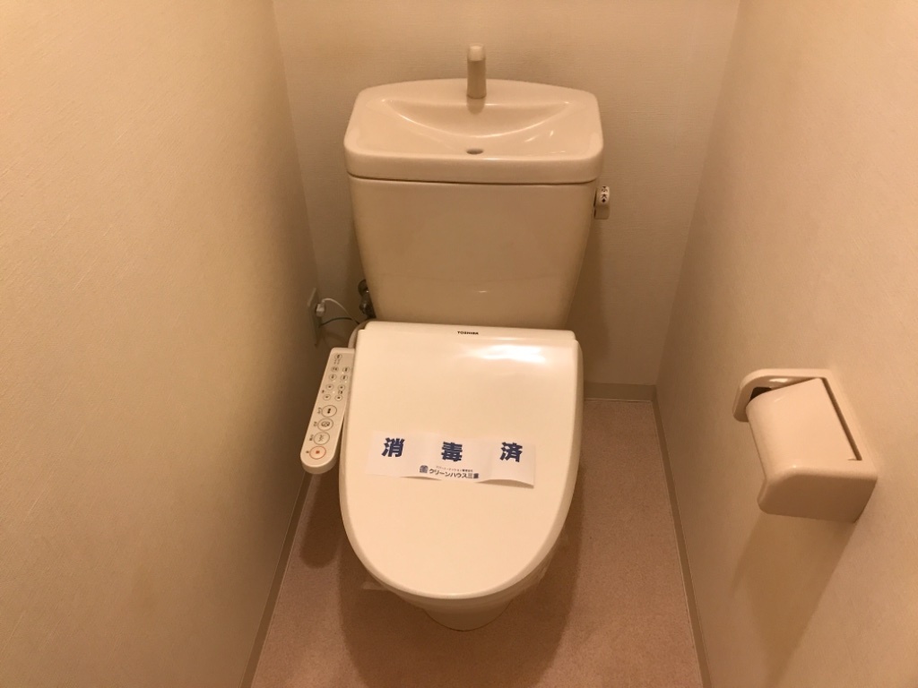 拡大写真:M’sソレイユ 6階603のシャワー付トイレ(イメージ)