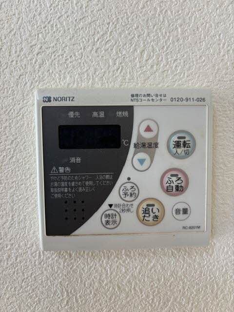 拡大写真:ヴィラ・浪の浦 1階102の室内設備