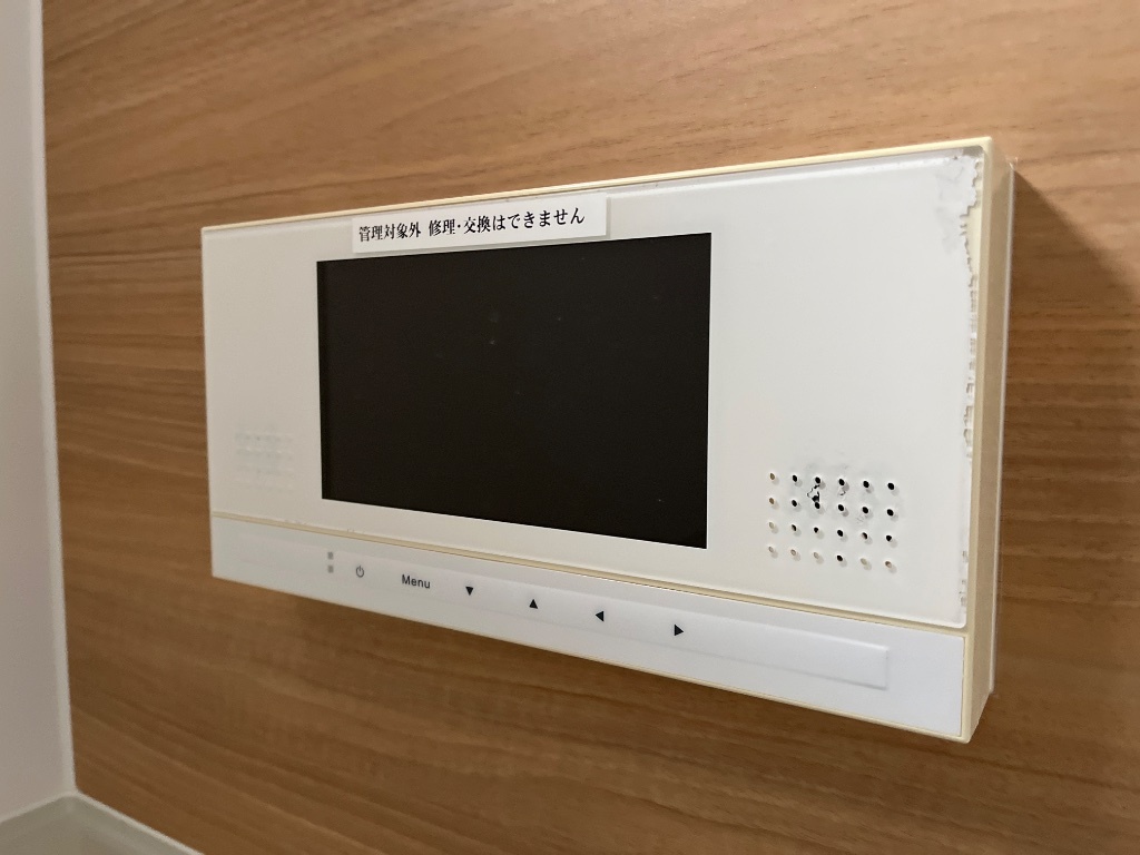 拡大写真:シトロン 1階101の浴室テレビ