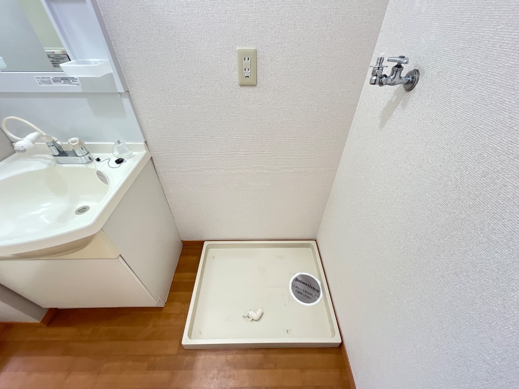 拡大写真：エステート２１　Ａ棟 2階202の洗濯機置場