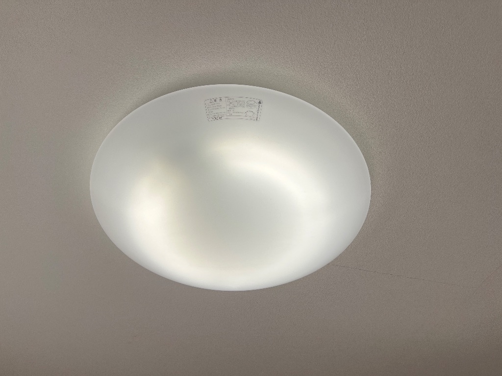 拡大写真:ア・グランシャリオ 2階201の照明器具