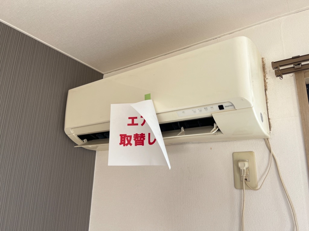 拡大写真:ラピスハイネスB棟 2階202のエアコン
