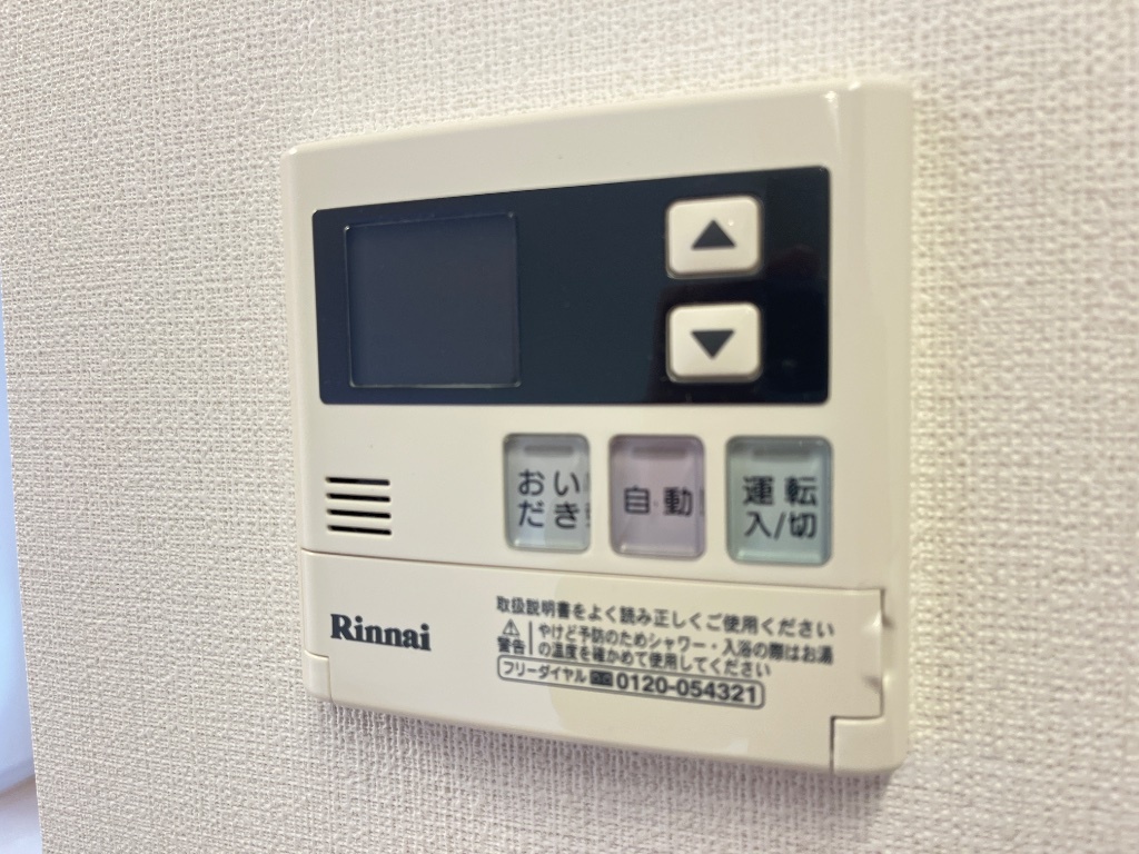 拡大写真:リアンコート 1階102の追い炊き機能