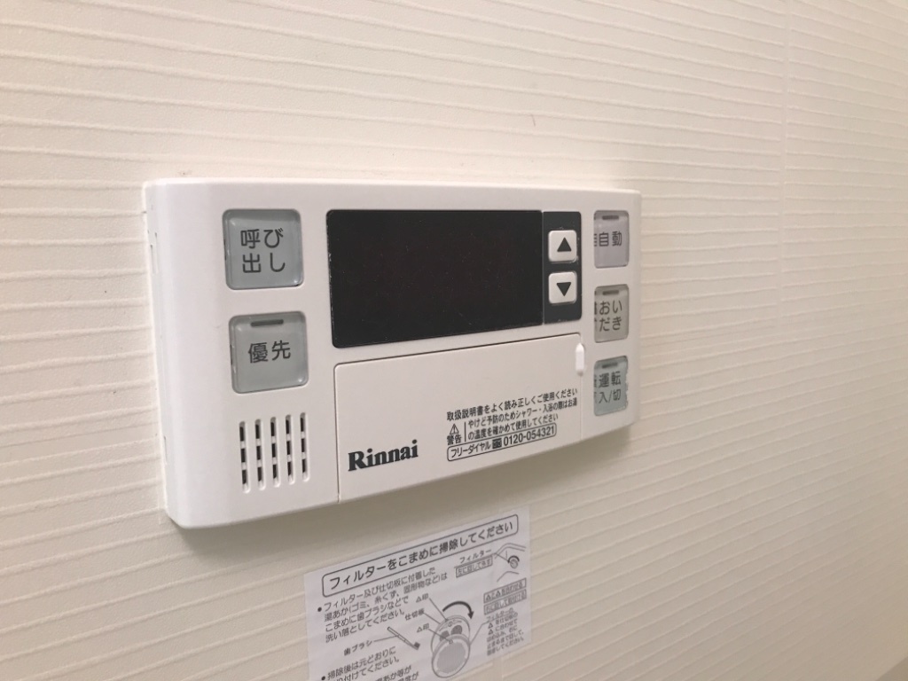 拡大写真:クレール長町 1階103の室内設備