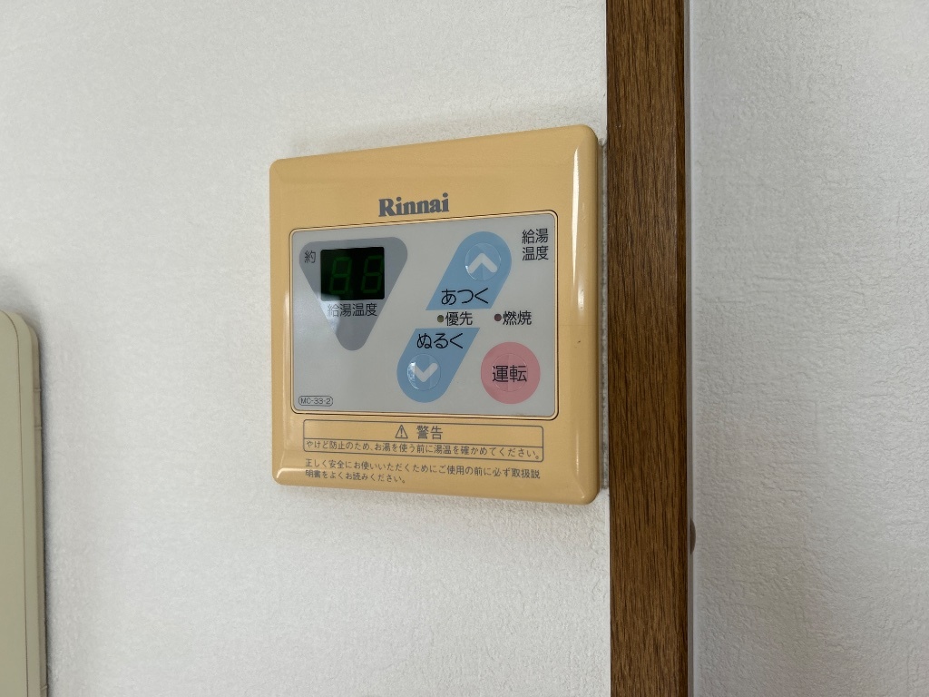 拡大写真:グランデージ小田渕A 2階201の給湯リモコン