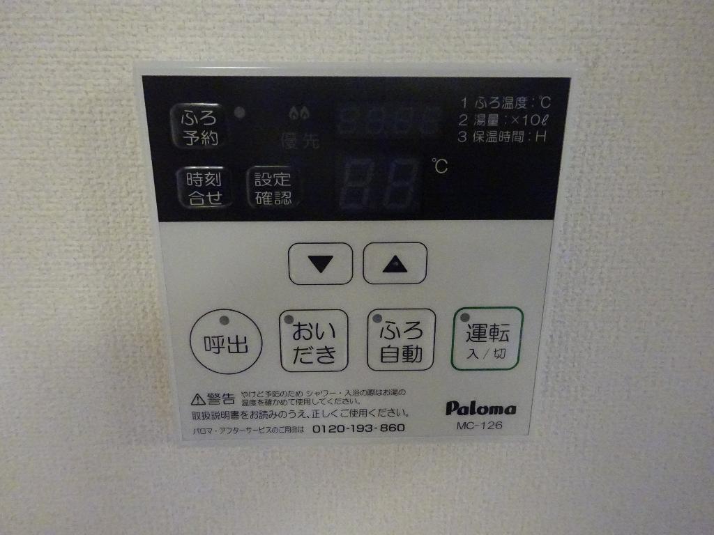 拡大写真:ファンシー彩 1階102の室内設備(イメージ)
