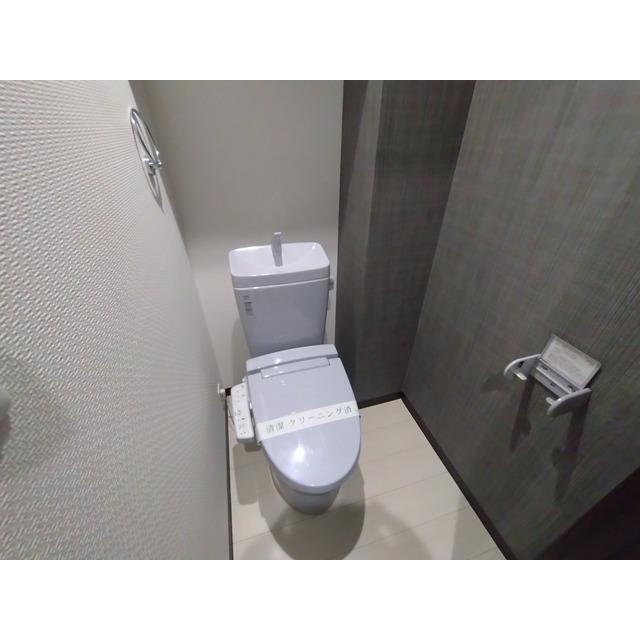 拡大写真:さいたま市桜区田島5丁目 3階306のシャワー付トイレ