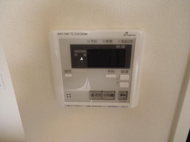 拡大写真:ワイズスクエア92(Y’s square92 ) 2階201の給湯