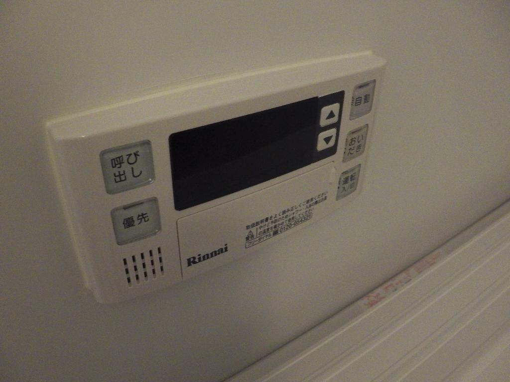 拡大写真:パープルハイム 1階103のバス
