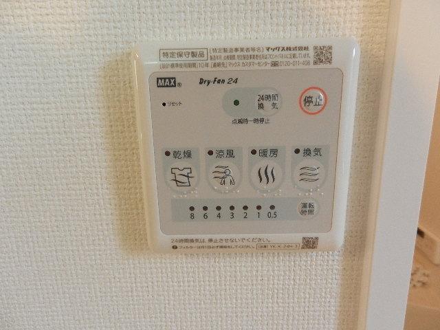 拡大写真:ディディエール 2階201の浴室換気乾燥機