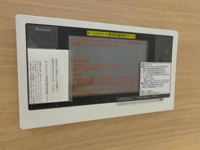 拡大写真:アイクレスト下関駅 2階201の浴室テレビ