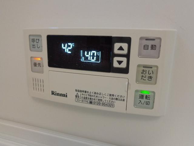 拡大写真:アイクレスト下関駅 2階201の追い焚き機能