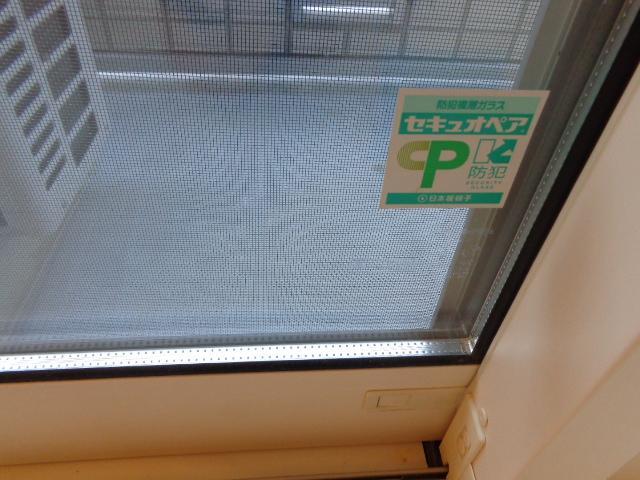 拡大写真:アイクレスト下関駅 2階201の防犯配慮型ペアガラス