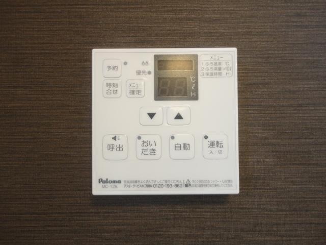 拡大写真:グレーシア PiPo 2階201の給湯パネル
