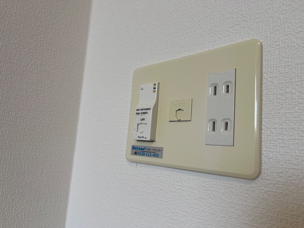拡大写真：メアリースペース参番館 1階108の無料インターネット