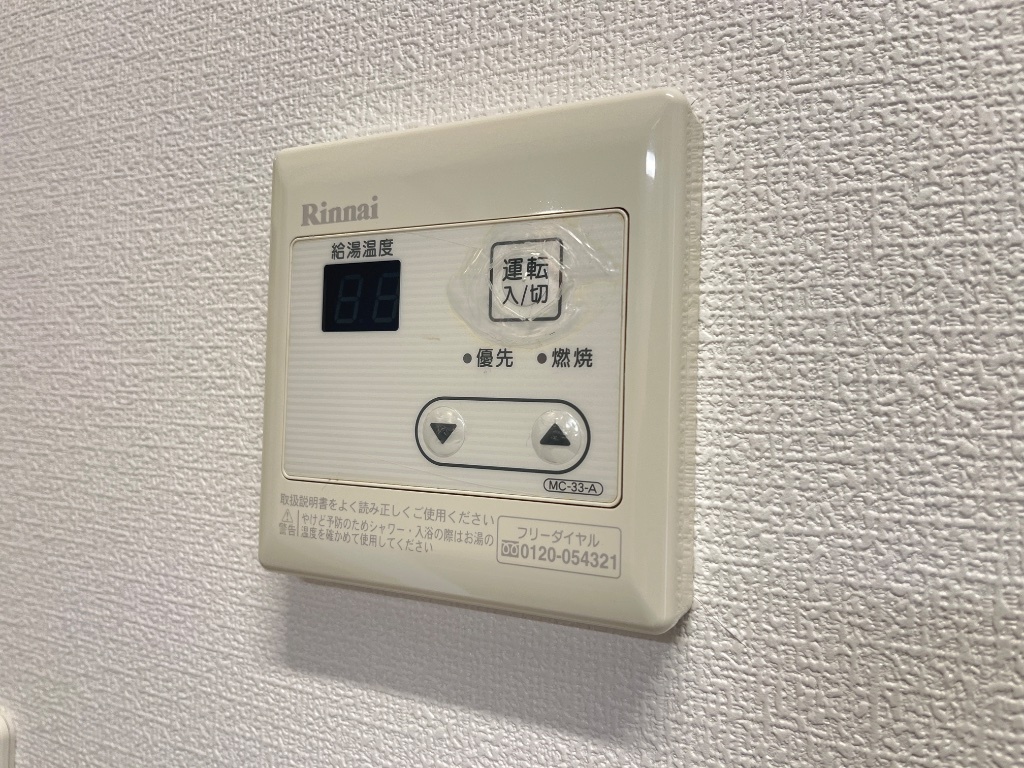 拡大写真：メアリースペース参番館 1階108の室内設備
