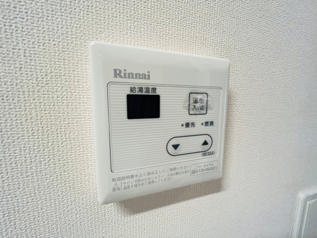 拡大写真：ベルモンターニュ 5階00503の給湯設備
