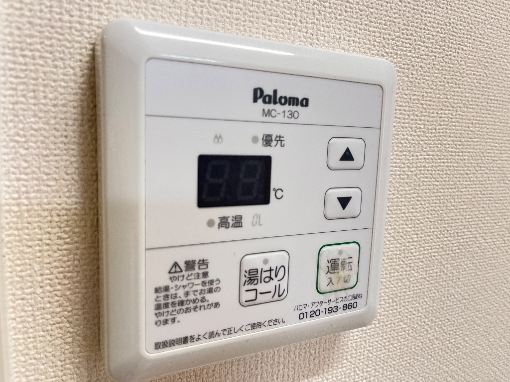 拡大写真:フィオーレ崎岡 1階103の室内設備
