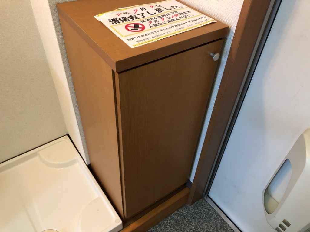拡大写真:アルモア長島 1階101の下駄箱(イメージ)