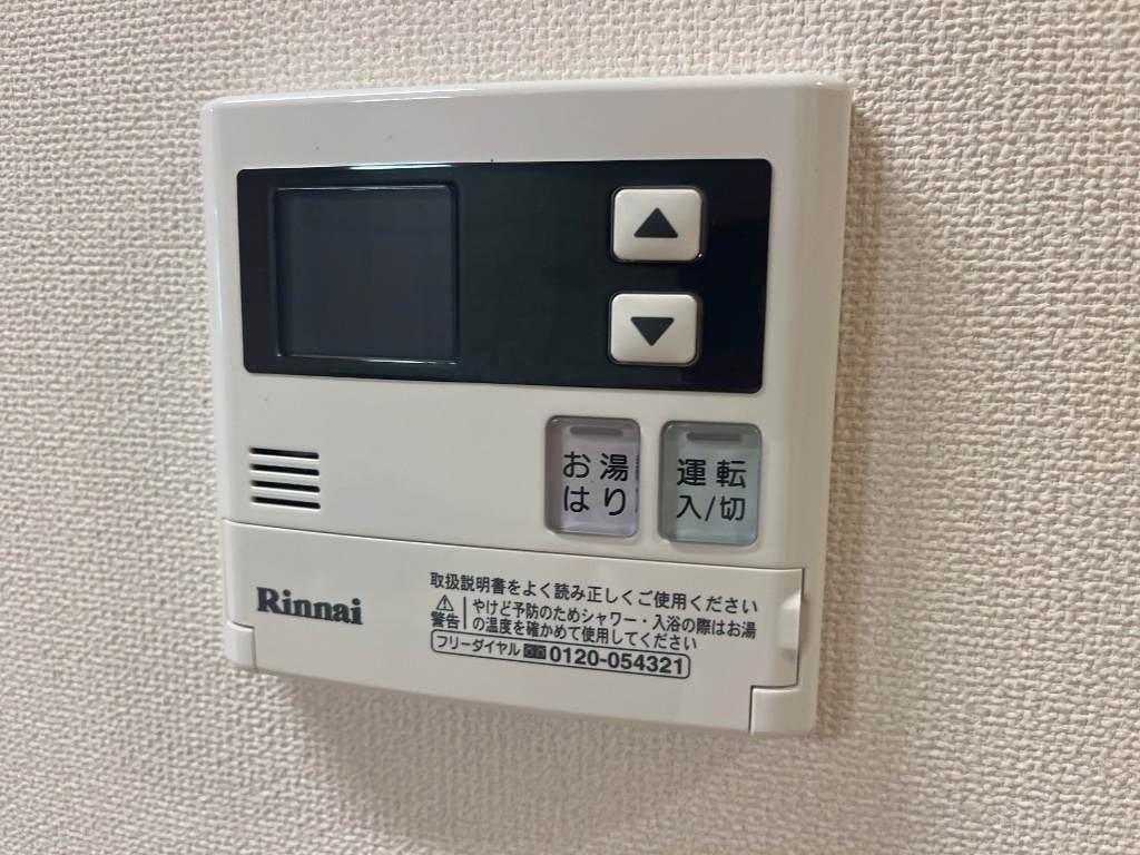 拡大写真:plum house 2階203の室内設備
