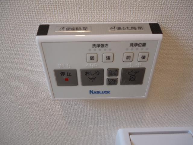 拡大写真:ドレサージュB 2階202のWC操作パネル