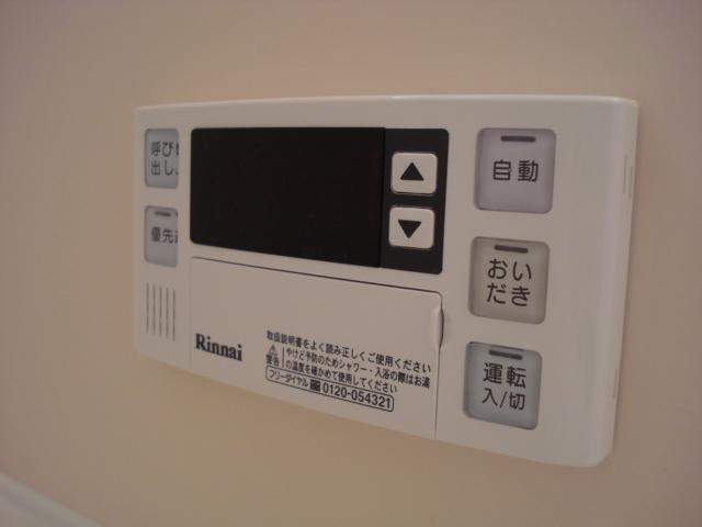 拡大写真：アイラ 1階313の追炊機能付き