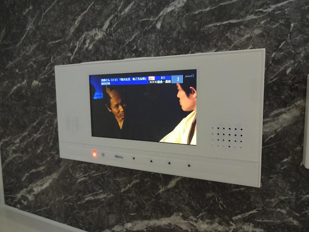 拡大写真:クオリティ グレイス 4階406の浴室テレビ