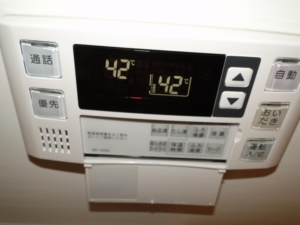 拡大写真:Partenaire 2階205の追い焚き