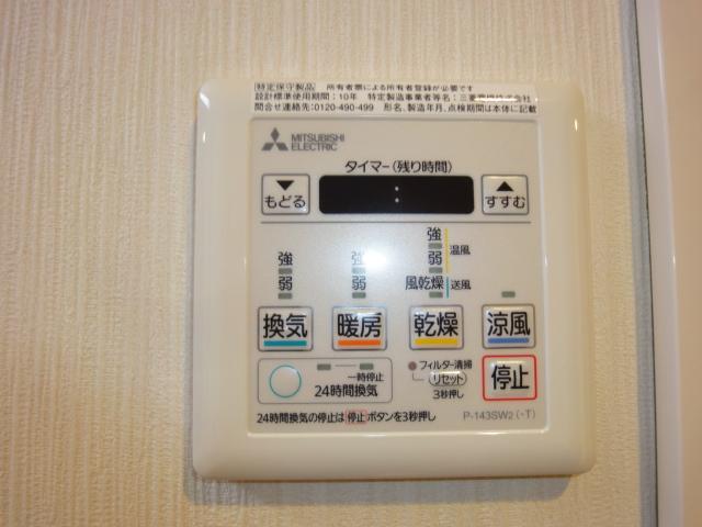 拡大写真:S-FORT大須観音 14階1401の浴室乾燥機