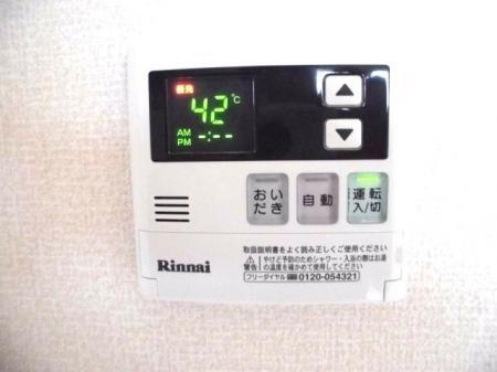 拡大写真:サンライズ佐世保 2階203の給湯システム