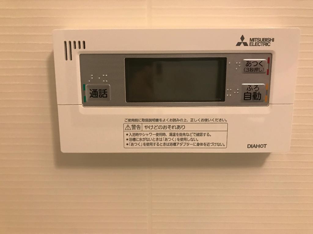拡大写真:キャンファ・マンションⅢ 2階207の室内設備(イメージ)