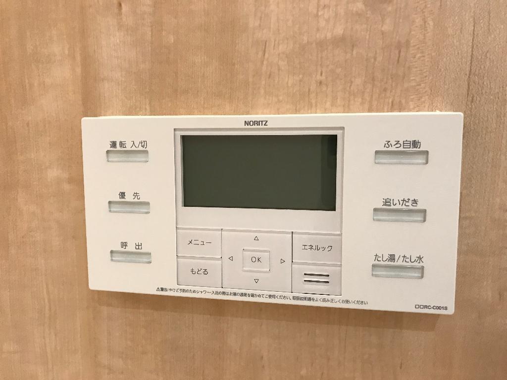 拡大写真:グランルクレ新栄イースト(旧:ロイジェント新栄Ⅳ) 3階305の追炊き