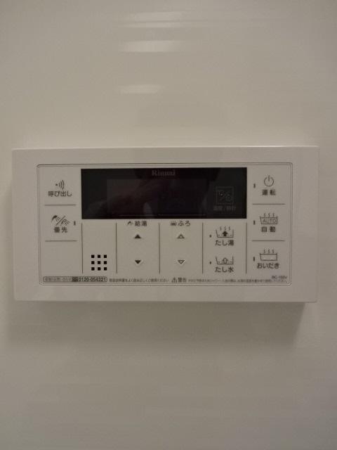 拡大写真:サンハイツ2 1階105の室内設備