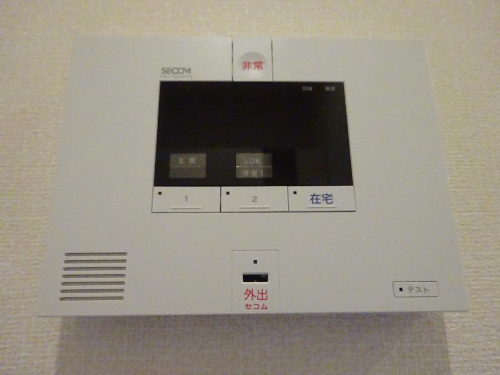 拡大写真:あかりⅡ 1階103のセキュリティ