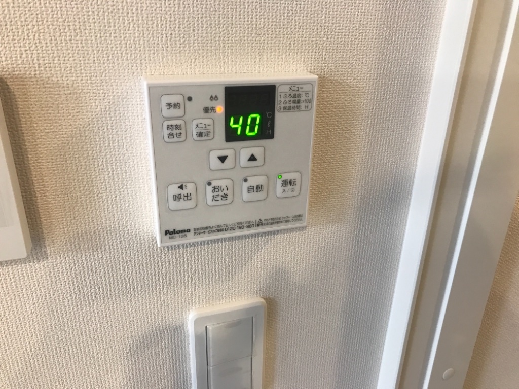 拡大写真：エイチツーオー小路 1階106の室内設備