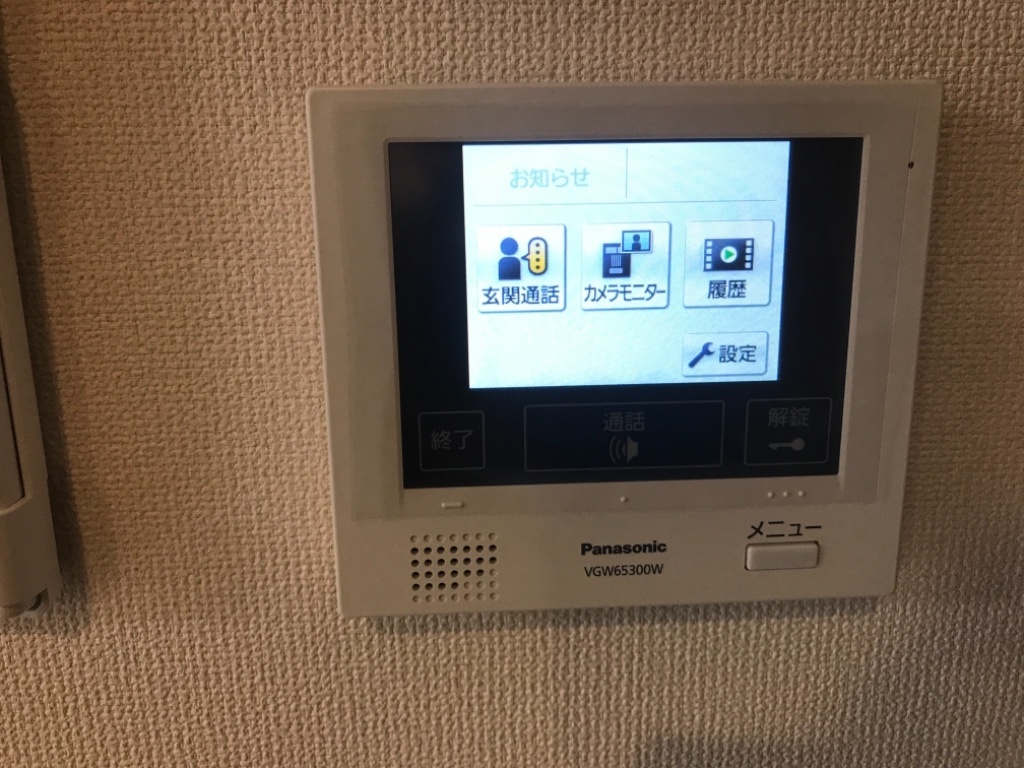 拡大写真：エイチツーオー小路 1階106のセキュリティ