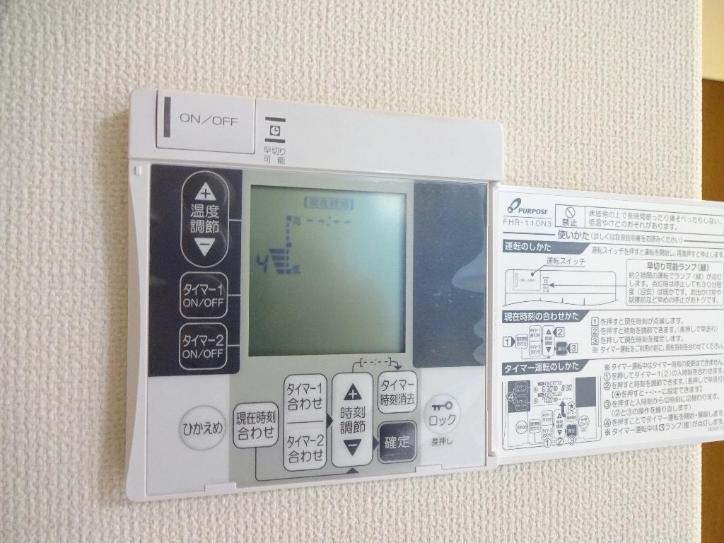 拡大写真:リベール 2階201の床暖房