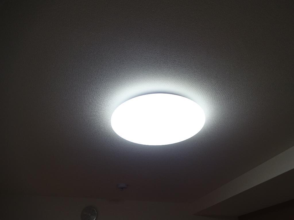 拡大写真:リベール 2階201の室内設備