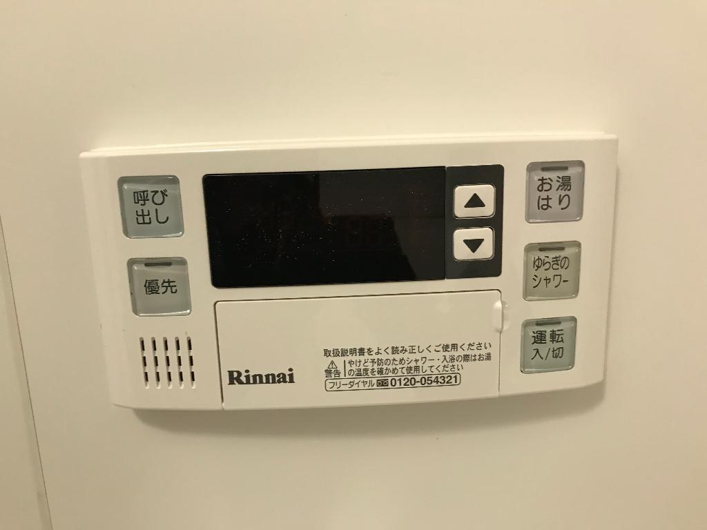 拡大写真:GRAND ESPOIR IZUMI(グランド エスポワール イズミ) 10階1003の室内設備