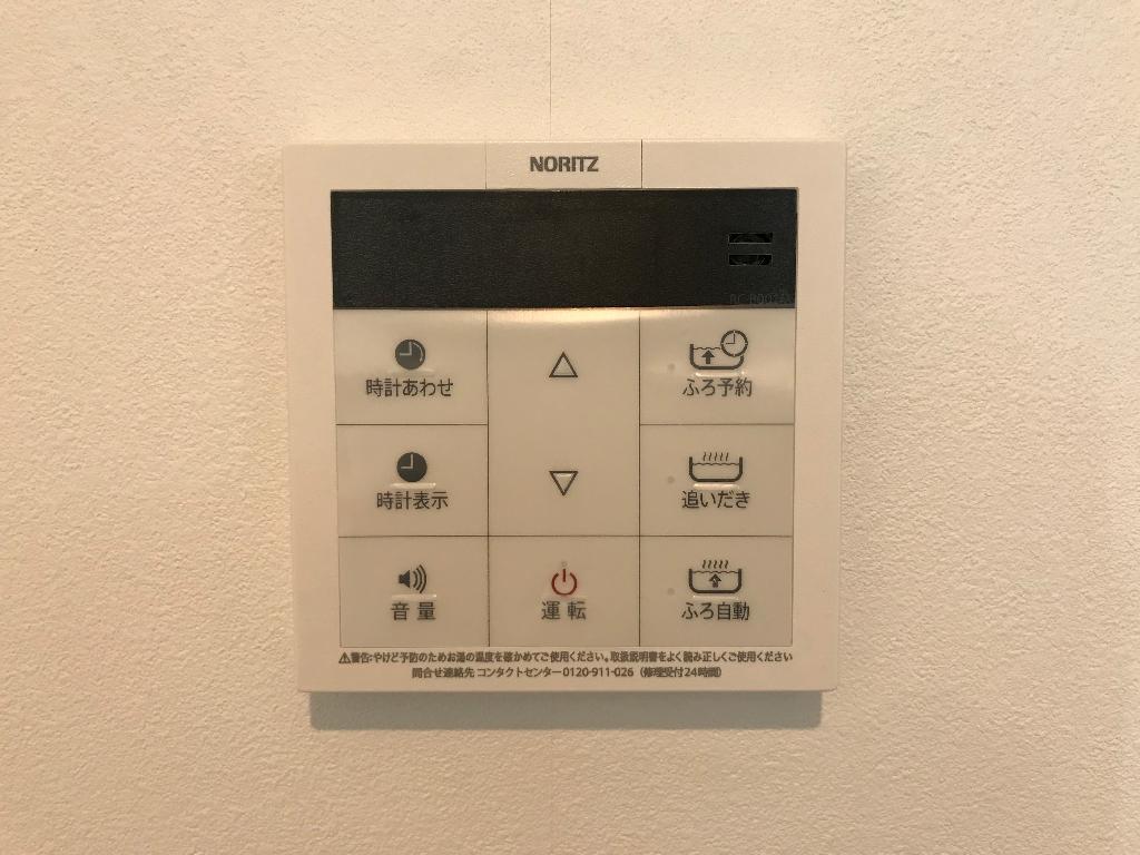 拡大写真:Embellir Trois(アンベリールトロワ) 1階102の室内設備