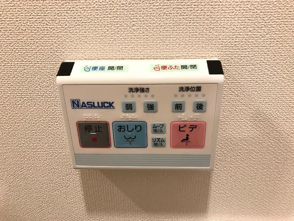 拡大写真:Confort (コンフォール) 1階102の室内設備(イメージ)