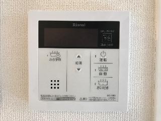拡大写真:リフレイン東長崎 2階202の給湯器