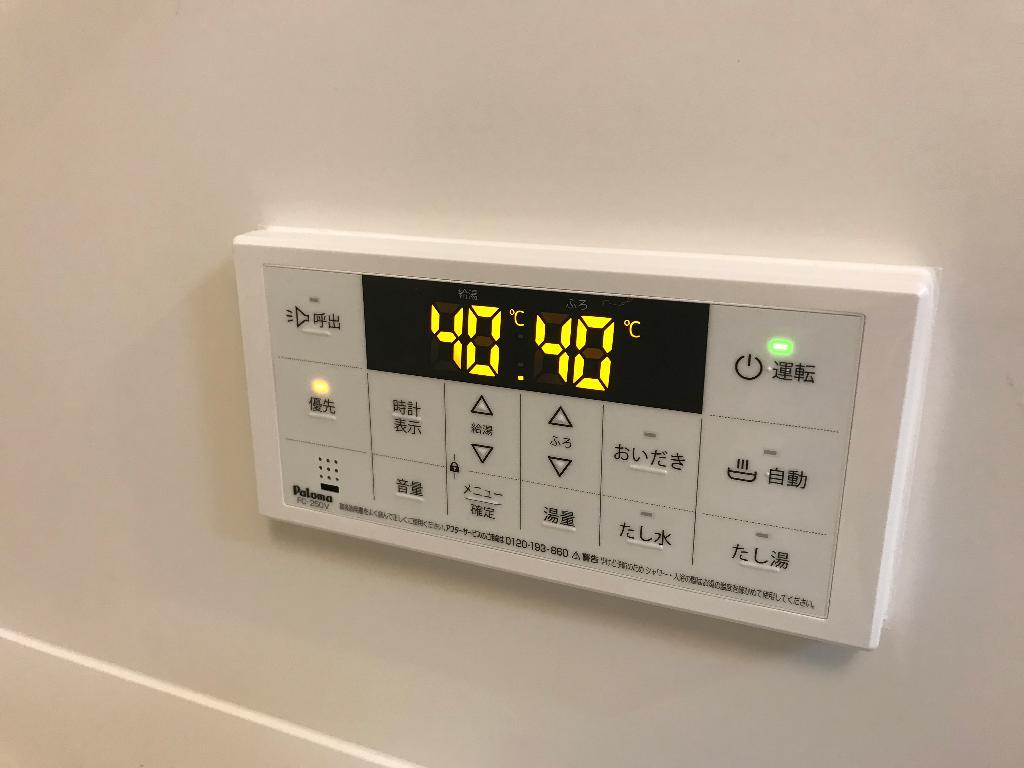 拡大写真：ボナール末広 5階505の室内設備