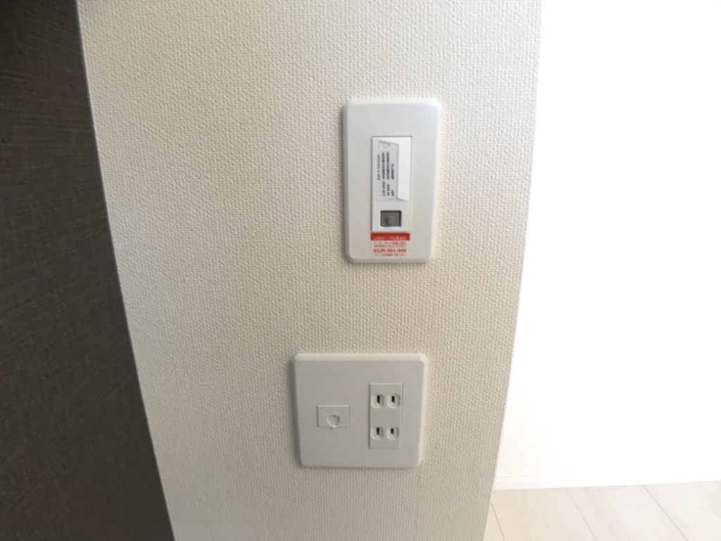 拡大写真:Sunregina 1階101のWi-Fi