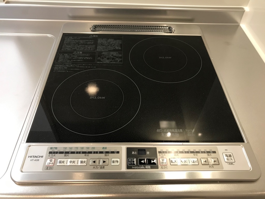 拡大写真:ひだまり 1階103のキッチン