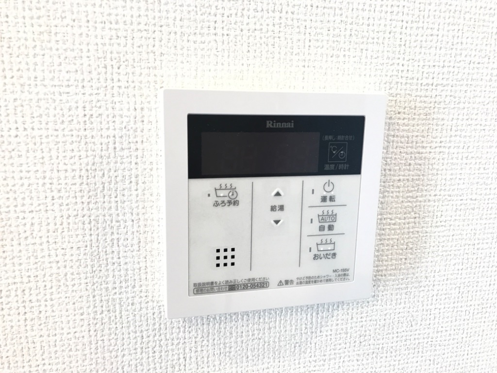 拡大写真:ティエドール 1階103の給湯器