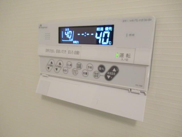拡大写真:Pia Niiza 1階106の追焚機能