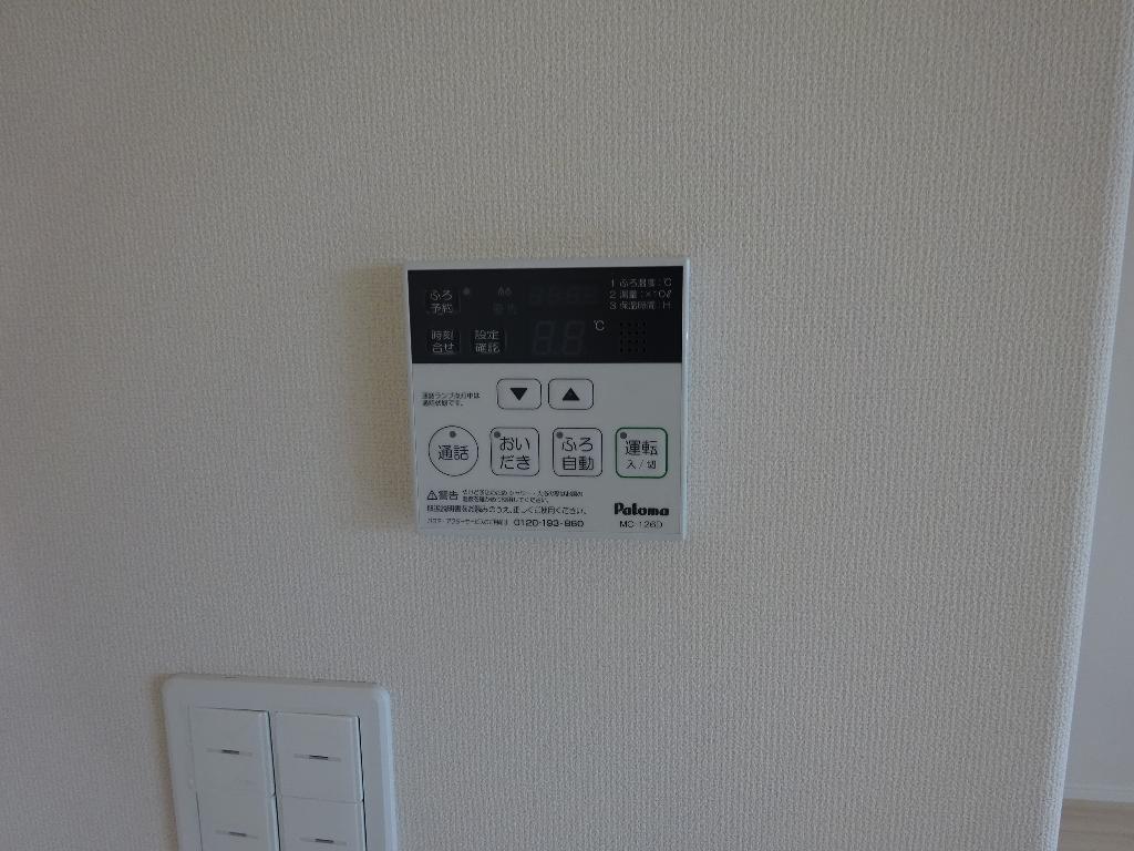 拡大写真:庵樹Ⅱ 1階102の給湯