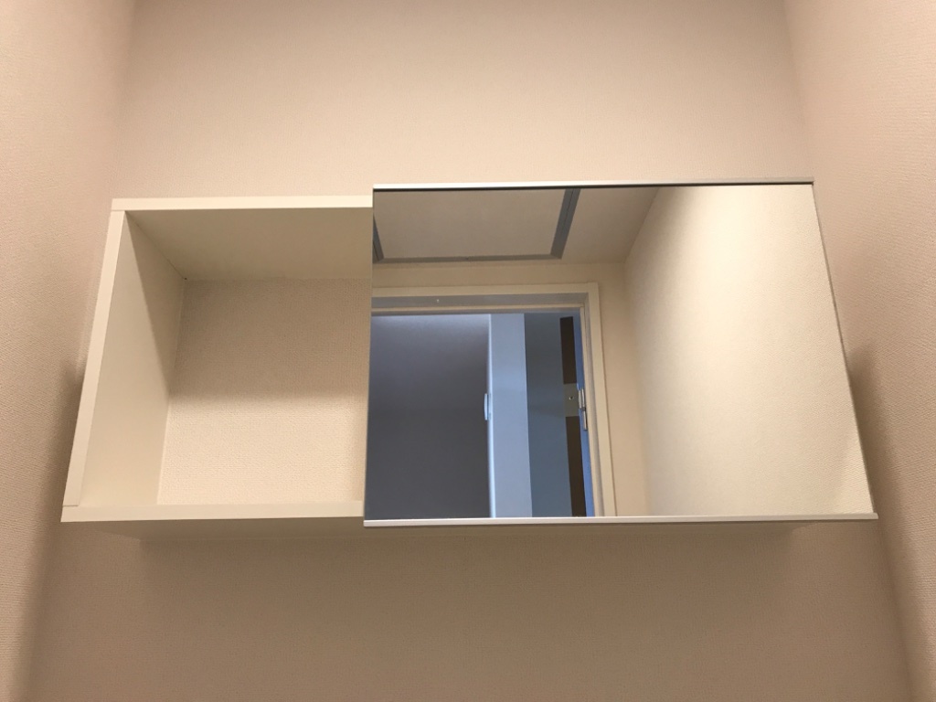 拡大写真:桜花 2階205のトイレ棚