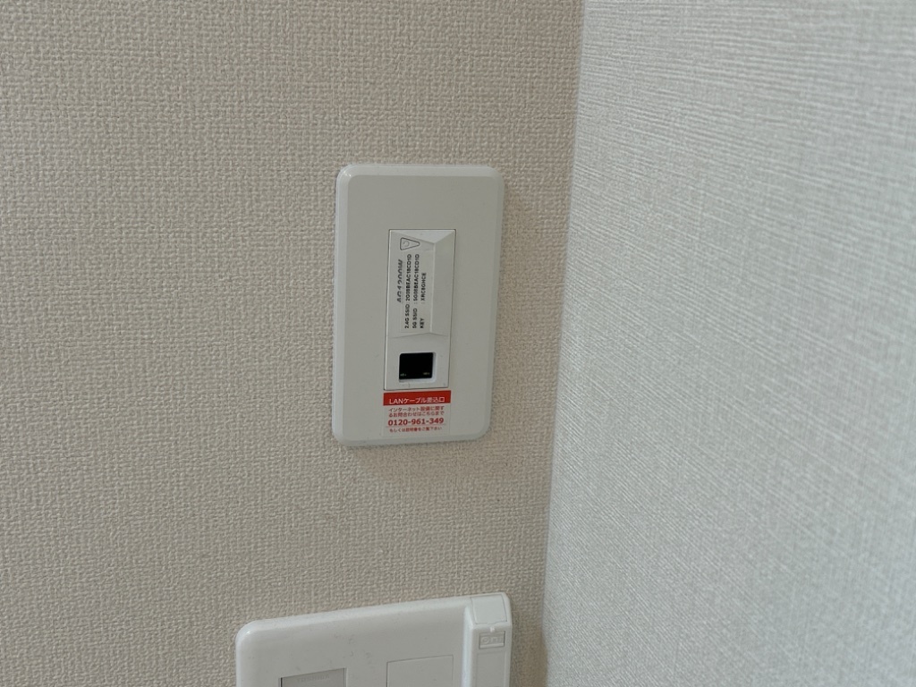 拡大写真:プエンテ 1階102の埋め込み型Wi-Fi